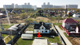 Продать участок 8.0 соток , фотография 2