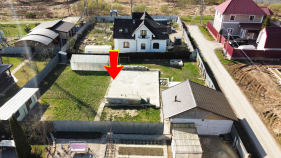 Покупка участок 8.0 соток , фотография 3