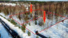 Куплю участок 12.5 соток , фотография обложки