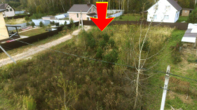 Продать участок 8.0 соток , фотография 2