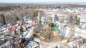 Купить участок 8.0 соток , фотография 10