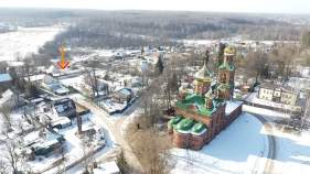 Куплю участок 8.0 соток , фотография обложки