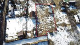 Продать участок 8.0 соток , фотография 2
