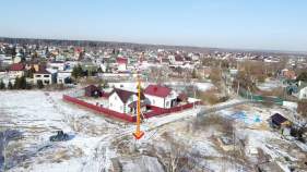 Куплю участок 4.0 соток , фотография обложки