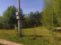 Купить участок 10.0 соток , фотография 5