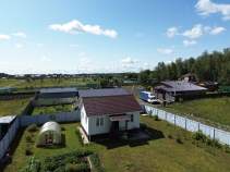 Купить дом на участке 6.0 соток , фотография 11