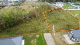 Куплю участок 15.0 соток , фотография обложки