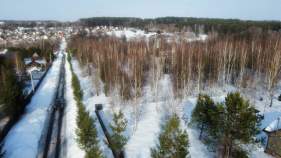 Продать участок 25.9 соток , фотография 2