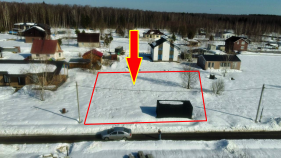 Фотография Земельный участок 10.6 соток, город Серпухов, ул. Московская обл., дом г.о. Серпухов Куплю участок 10.6 соток , фотография обложки