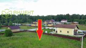 Фотография Земельный участок 15.0 соток, Серпухов, территория Оболенск-1 Куплю участок 15.0 соток , фотография обложки