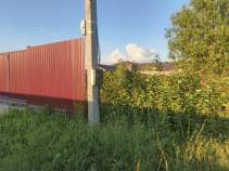 Продать участок 10.0 соток , фотография 2