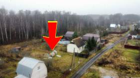 Куплю участок 6.8 соток , фотография обложки