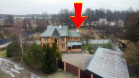 Фотография Дом 225.0 м² на участке 9.5 соток, Серпухов, деревня Новинки-Бегичево Куплю дом на участке 9.5 соток , фотография обложки