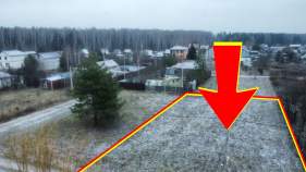 Фотография Земельный участок 12.0 соток, Серпухов, территория снт Биоприбор Куплю участок 12.0 соток , фотография обложки