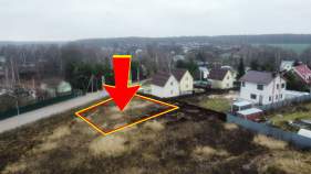 Фотография Земельный участок 7.2 соток, Домодедово, деревня Угрюмово Куплю участок 14.5 соток , фотография обложки