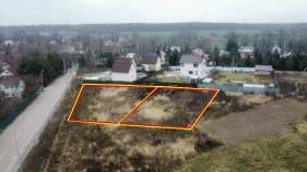 Продажа недвижимости Московская обл, г Домодедово, деревня Угрюмово Цена на участок 14.5 соток , фотография 1