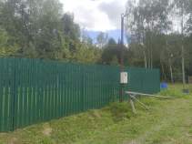 Купить участок 10.0 соток , фотография 5
