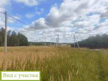 Продать участок 10.0 соток , фотография 2
