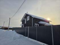 Купить дом на участке 7.3 соток , фотография 10