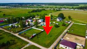 Куплю участок 7.5 соток , фотография обложки