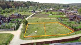 Цена на участок 7.7 соток , фотография 1