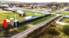 Продать участок 9.5 соток , фотография 2