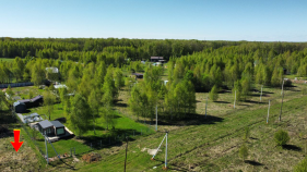 Продать участок 20.0 соток , фотография 2