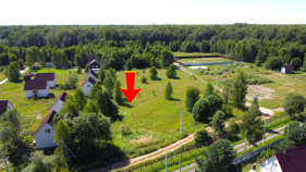 Куплю участок 6.0 соток , фотография обложки