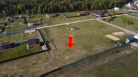 Куплю участок 20.0 соток , фотография обложки