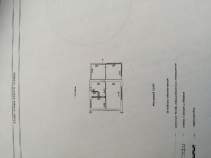 Куплю 2-комнатную квартиру , фотография обложки