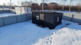 Продать участок 8.0 соток , фотография 2