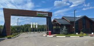 Купить участок 10.0 соток , фотография 9