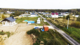 Покупка участок 9.5 соток , фотография 3