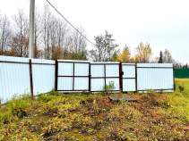 Куплю участок 8.0 соток , фотография 4