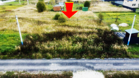 Цена на участок 9.5 соток , фотография 1