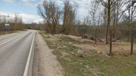 Купить участок 10.5 соток , фотография 6