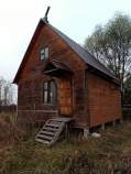 Продать дом на участке 20.0 соток , фотография 2