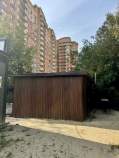 Купить , фотография 7