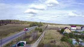 Купить участок 15.0 соток Московская обл, г Серпухов, деревня Гавшино  Покупка участок 15.0 соток , фотография 3