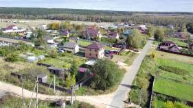 Продажа недвижимости Московская обл, г Серпухов, деревня Гавшино  Цена на участок 15.0 соток , фотография 1