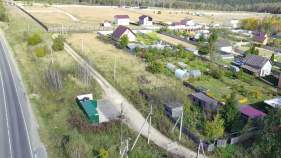 Продать участок 15.0 соток Московская обл, г Серпухов, деревня Гавшино  Продать участок 15.0 соток , фотография 2