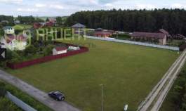 Продать участок 8.0 соток , фотография 2