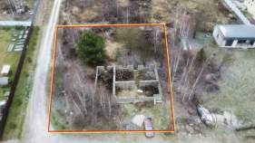 Продажа недвижимости обл. Московская, р-н Серпуховский, в районе д.Арнеево Цена на участок 11.0 соток , фотография 1