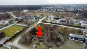 Фотография Земельный участок 11.0 соток, р-н Серпуховский, д.Арнеево Куплю участок 11.0 соток , фотография обложки