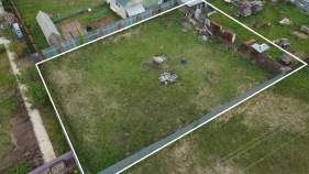 Куплю участок 7.0 соток , фотография обложки