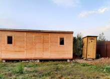 Земельный участок 9 соток ИЖС, коммуникации, асфальт, Чеховский район