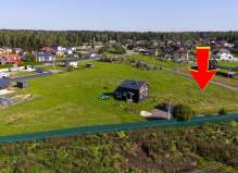 Земельный участок 9.0 соток, город Чехов, ул. Московская обл., дом муниципальный...