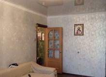 2-комнатная квартира, 52.0 м², город Серпухов, ул. Пушечная ул.,...