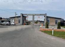 Земельный участок 8.5 соток, город Чехов, ул. Московская обл., дом муниципальный...