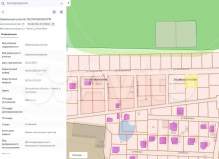 Земельный участок 6.0 соток, город Чехов, ул. Московская обл., дом муниципальный...